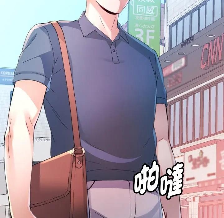 第165页