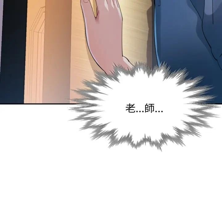 第180页