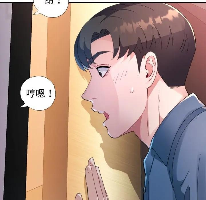第179页