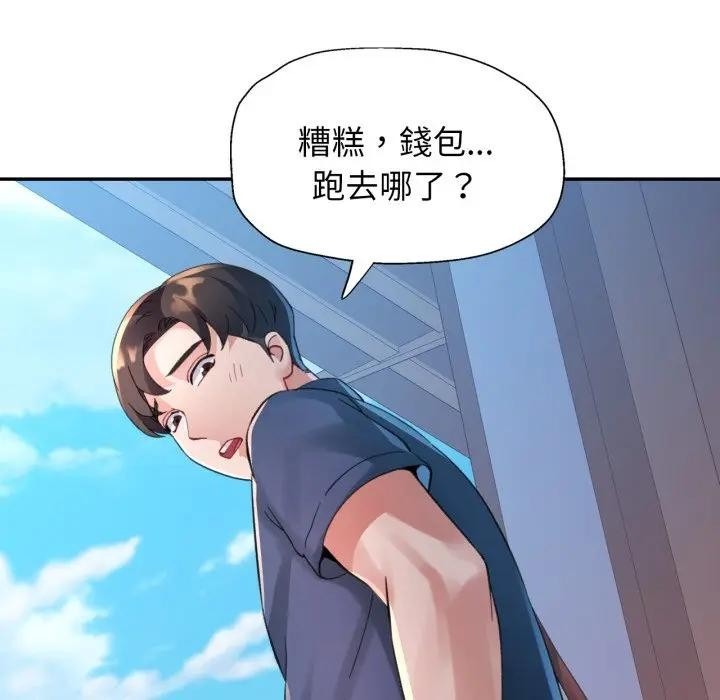 第86页
