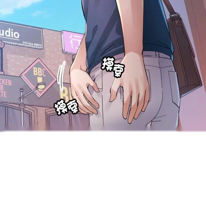 第87页