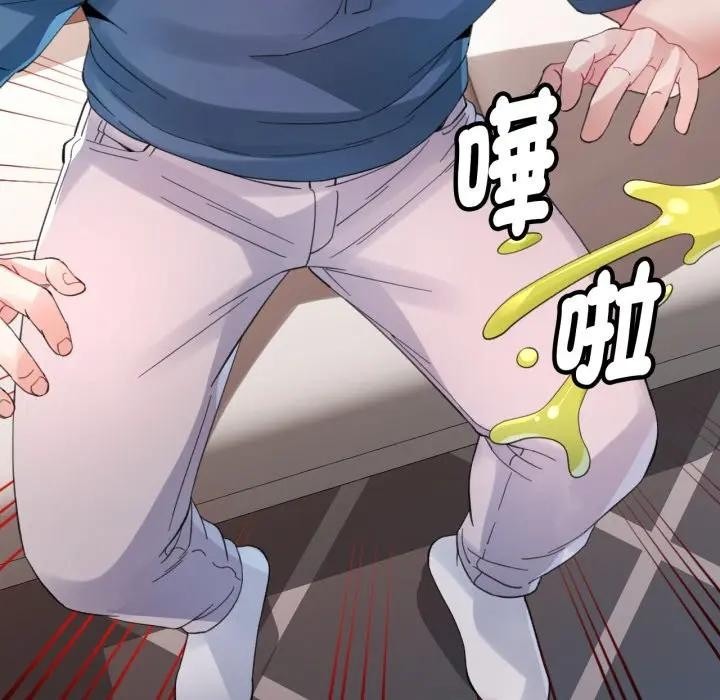 第148页