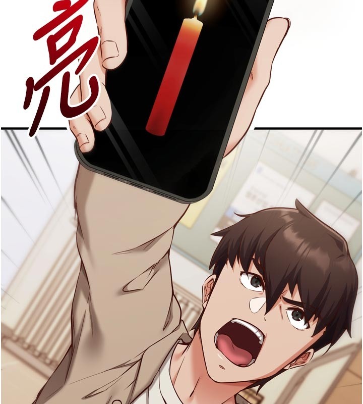 第184页