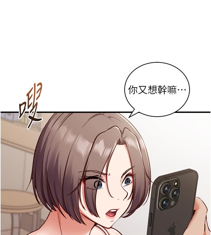 第187页