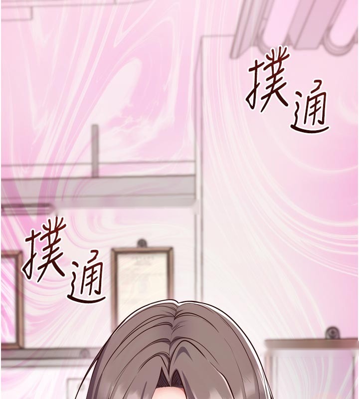 第199页