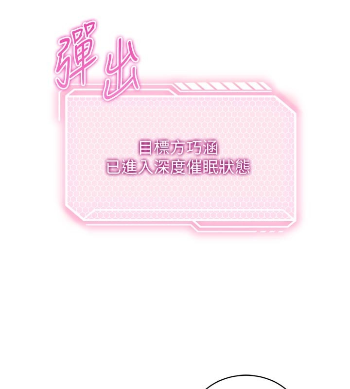 第203页