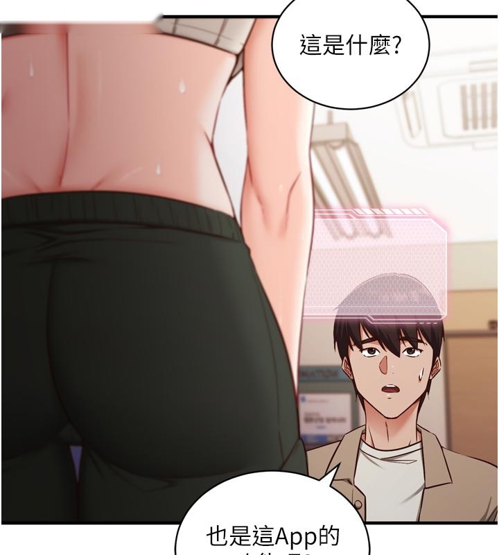 第204页