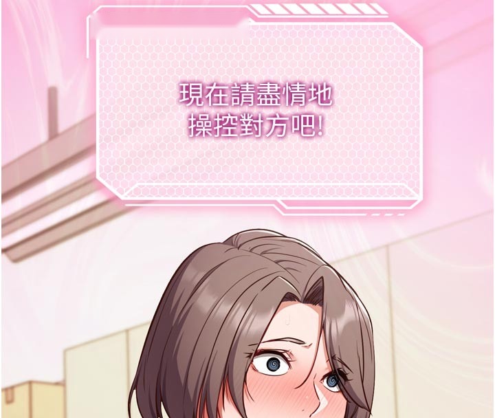 第206页