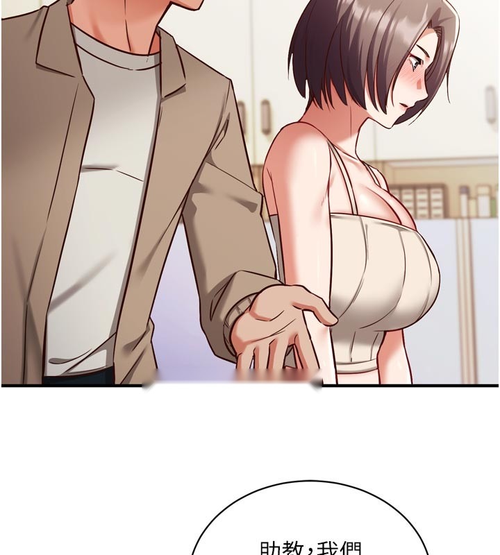 第217页