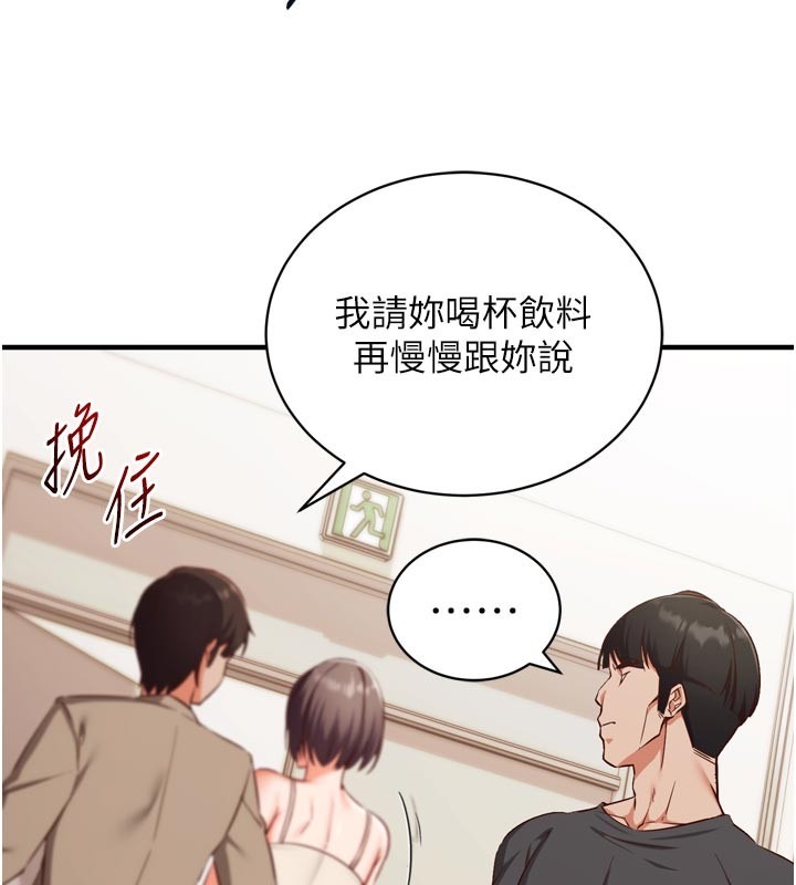 第219页
