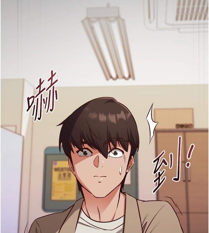 第213页