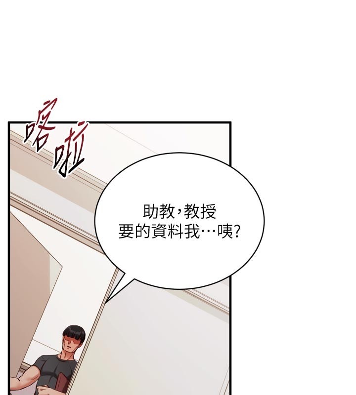 第215页