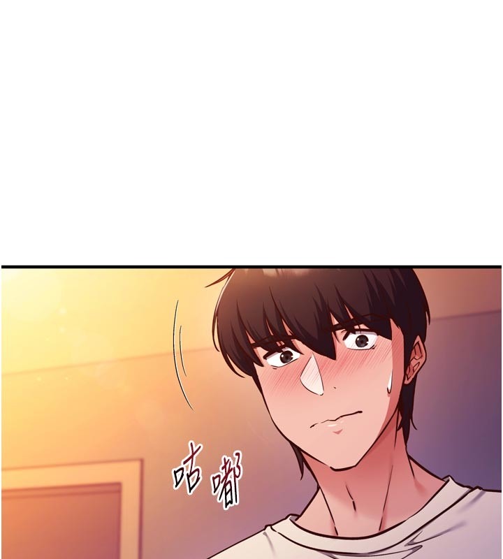 第228页