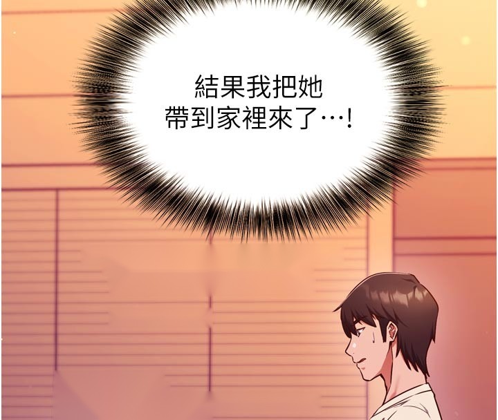 第226页
