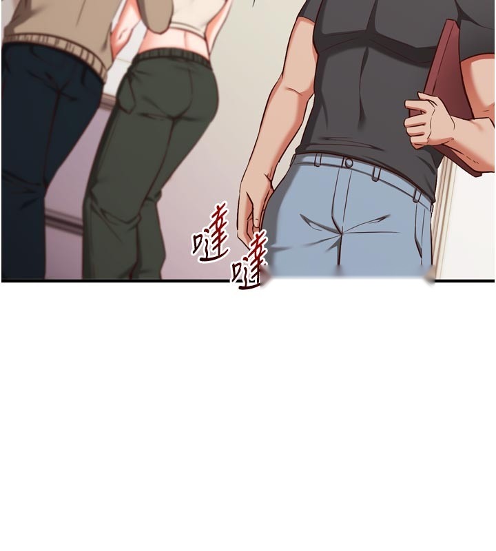 第220页