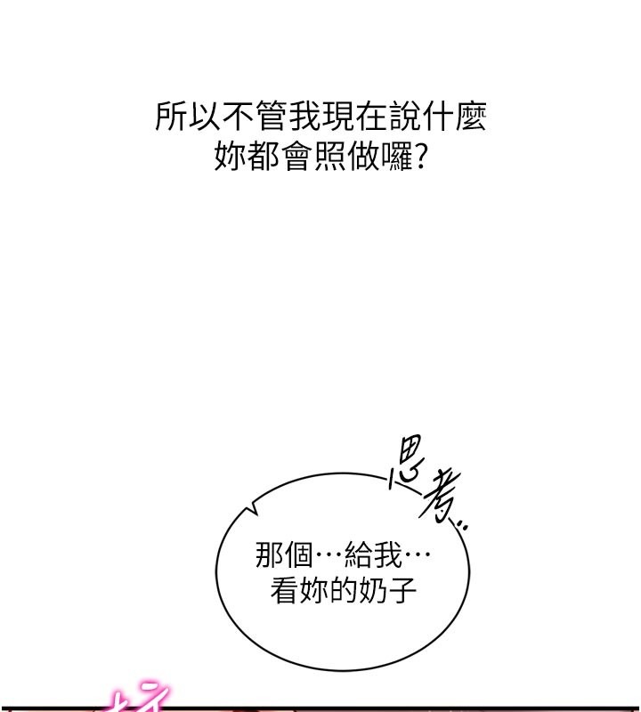 第232页