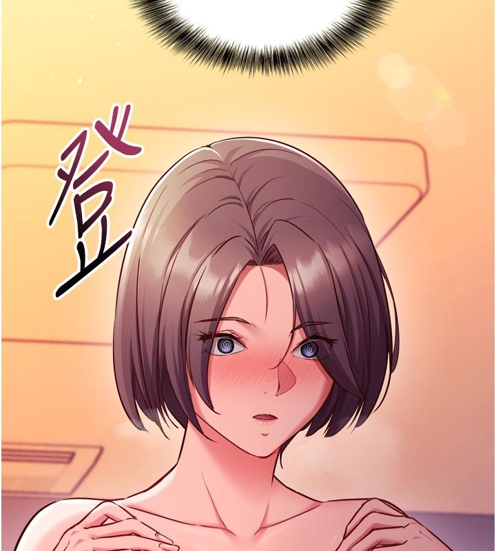 第236页
