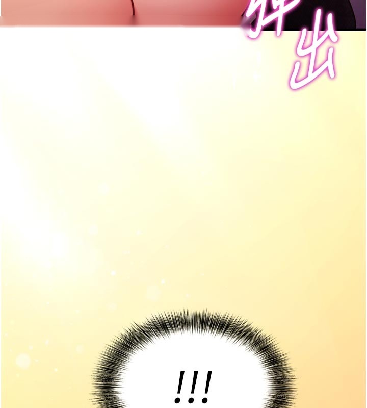 第235页