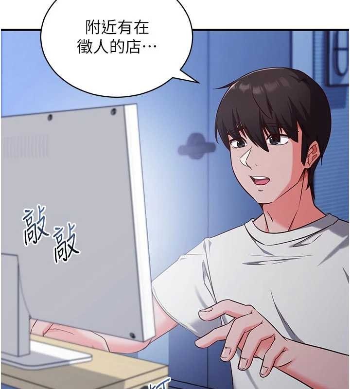 第158页