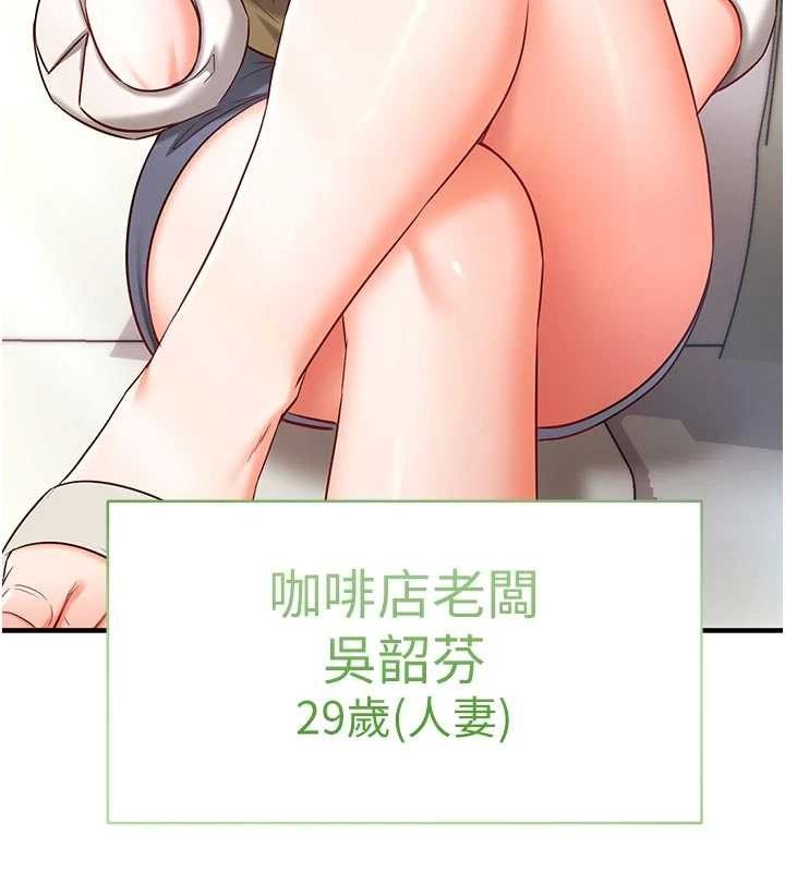 第178页