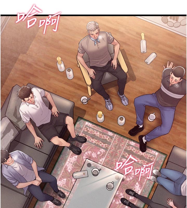第153页