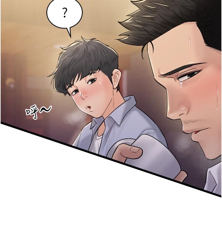 第175页