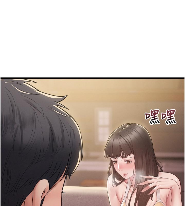 第184页