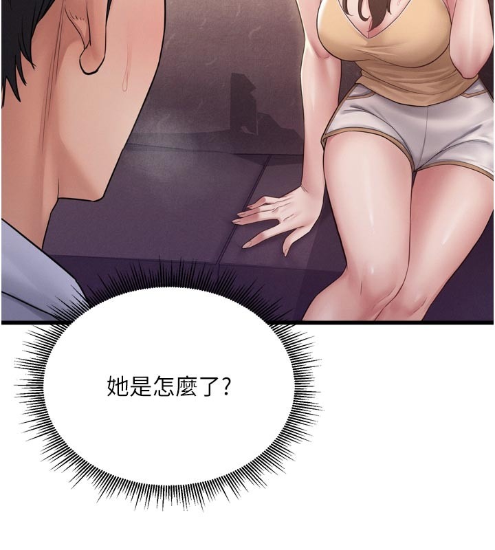 第185页