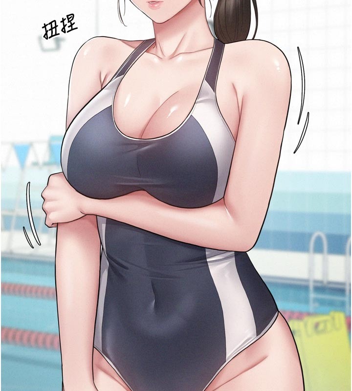 第199页