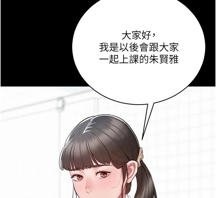 第198页