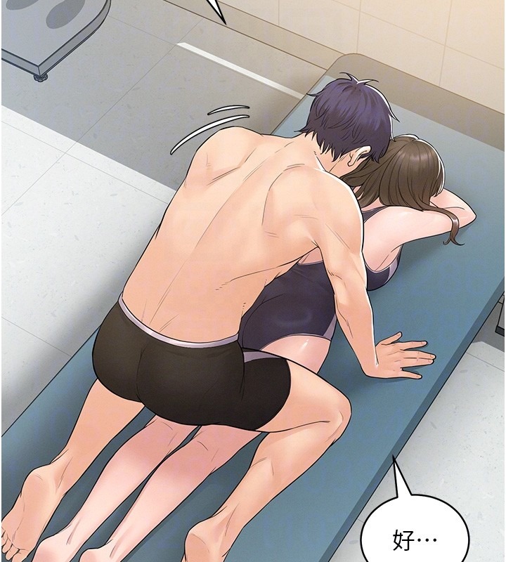 第116页