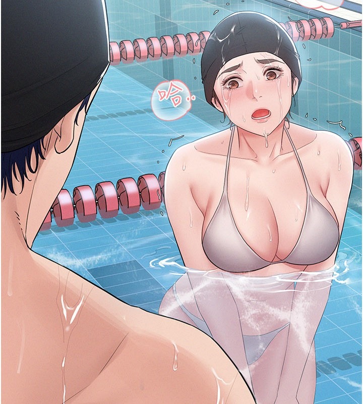 第196页