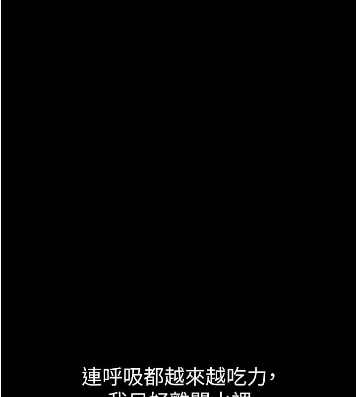 第193页
