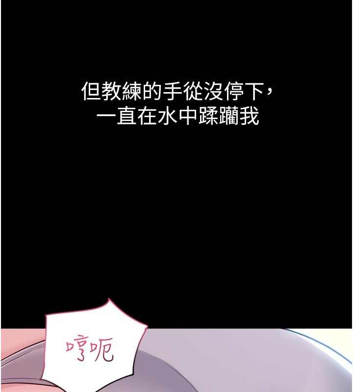 第206页