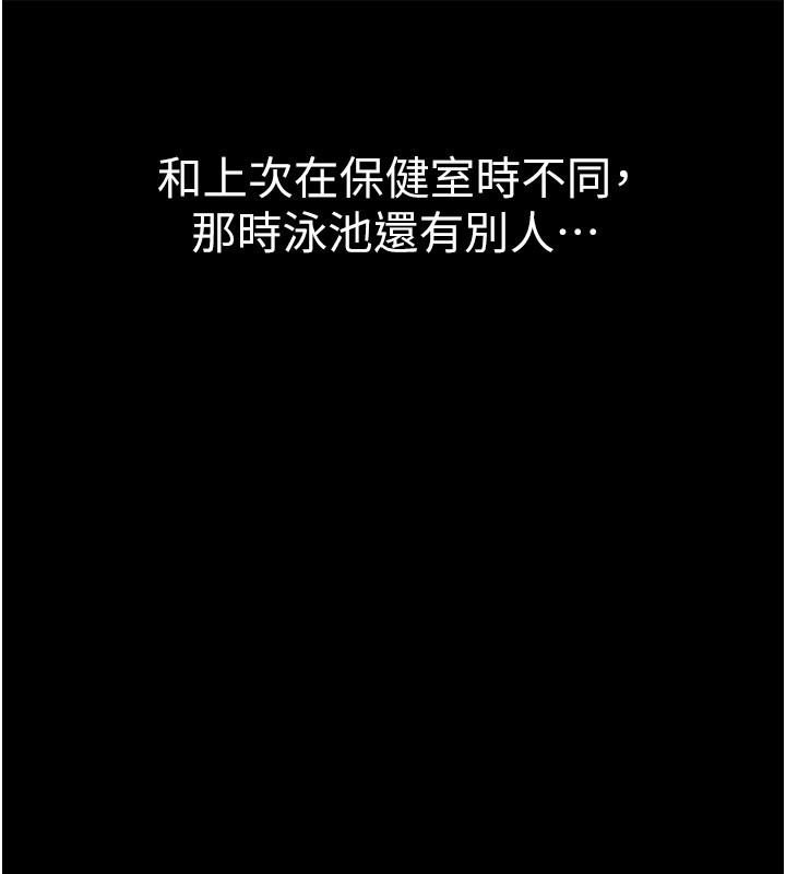 第203页