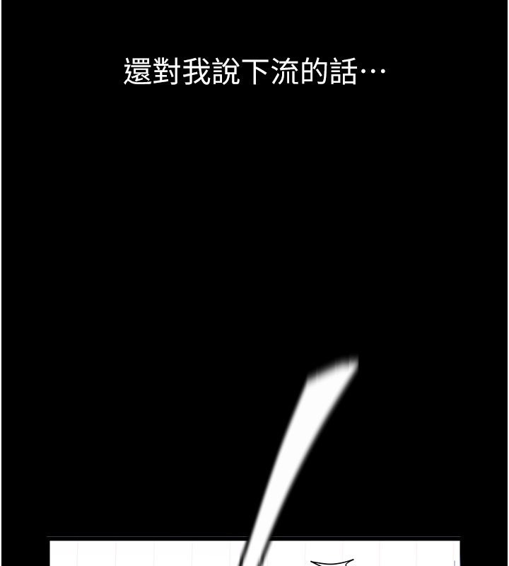 第211页
