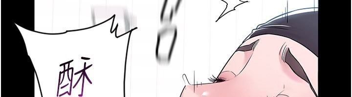 第214页
