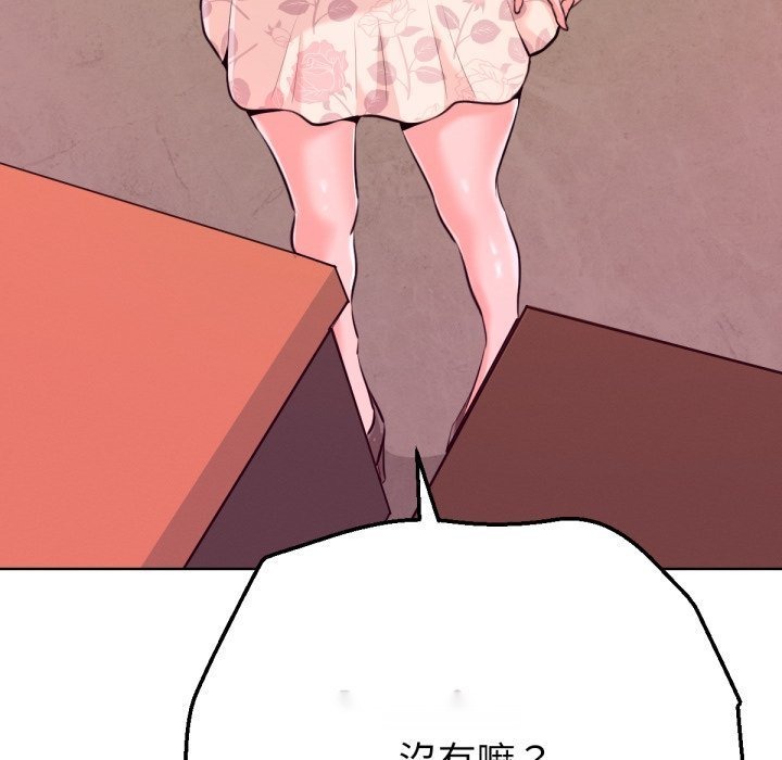 第179页
