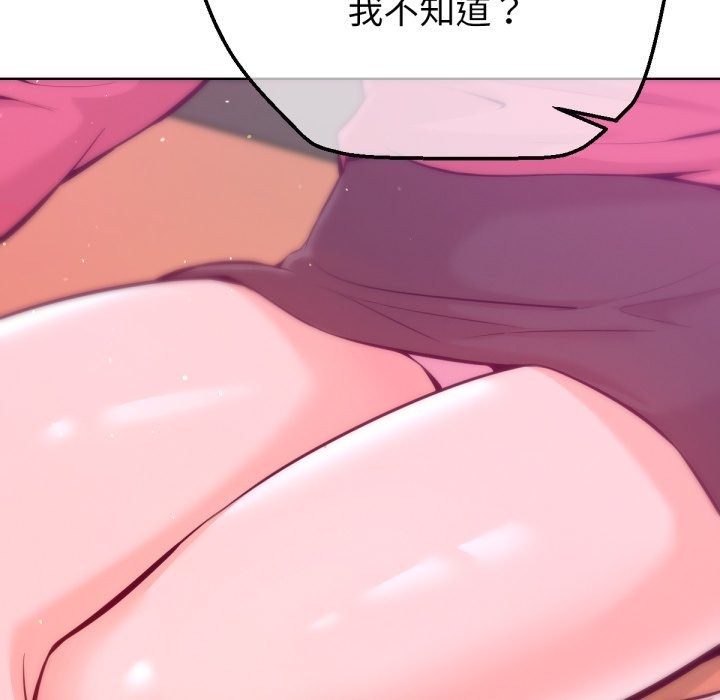 第182页