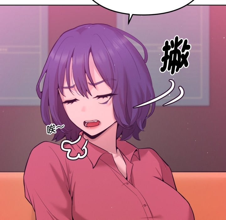 第197页