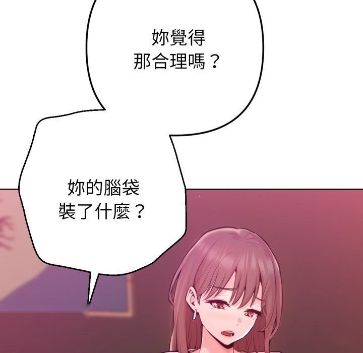 第208页