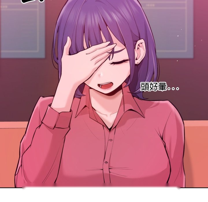 第213页