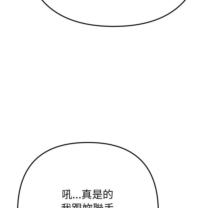 第211页