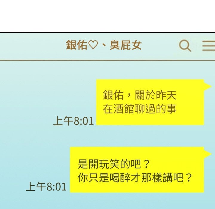 第220页