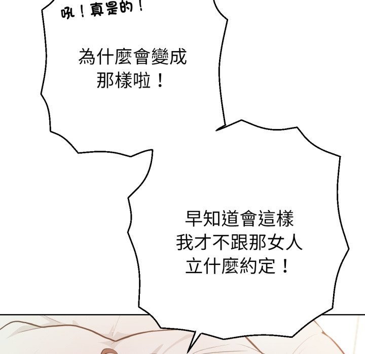 第227页