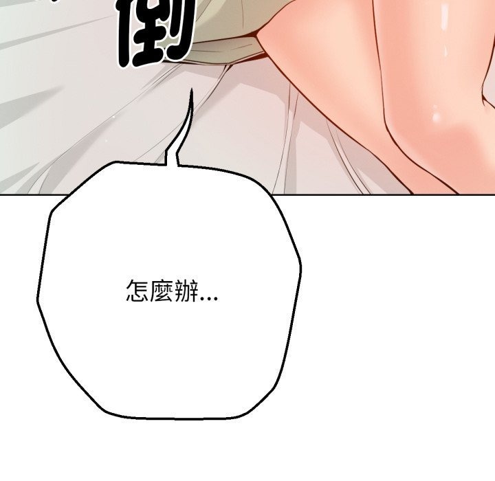 第229页