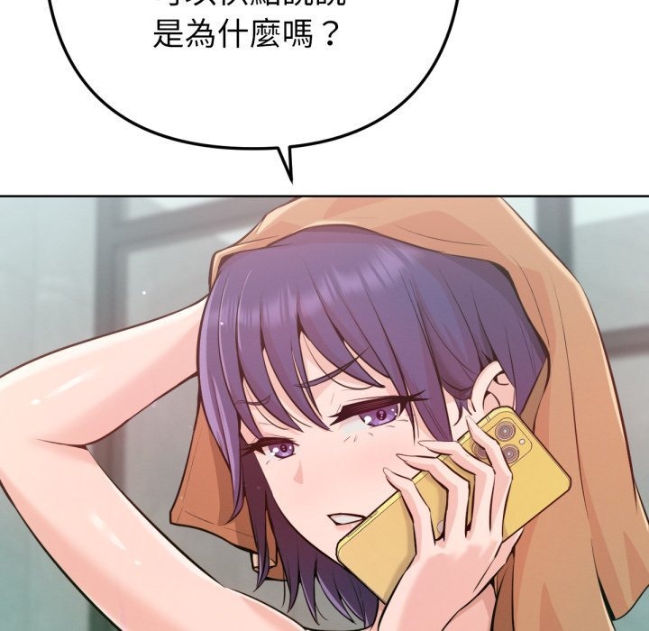 第233页