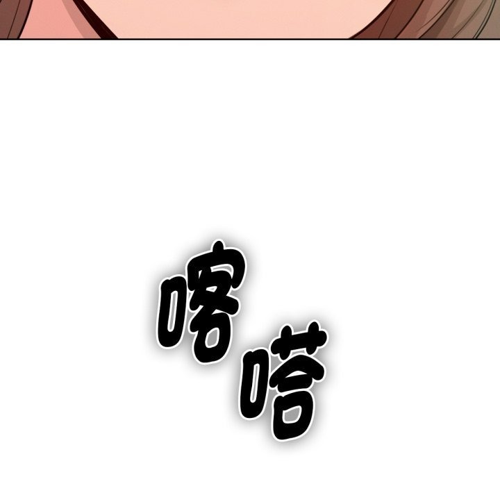 第231页