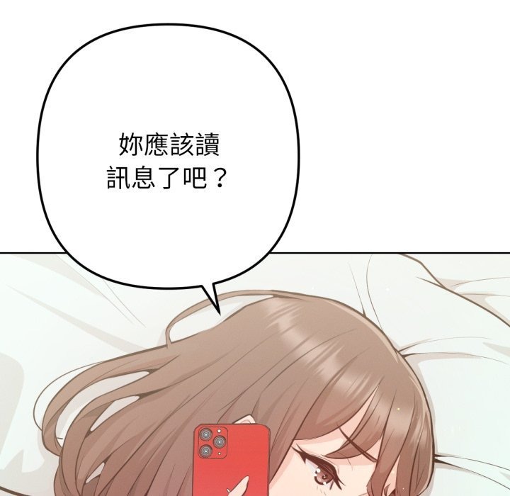 第235页