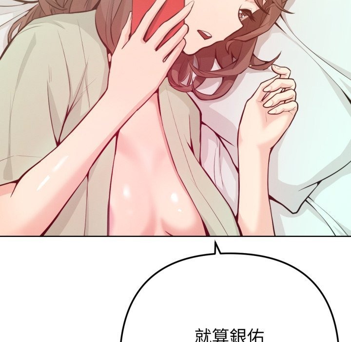 第236页